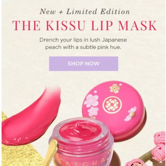 TATCHA Kissu Lip Mask Plum Blossom (LIMITED EDITION) .32 oz/9g Full Size NWOB - Picture 4 of 5